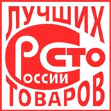 Дэнас - Вертебра Новинка (5 программ) купить в Абакане Дэнас официальный сайт denasdoctor.ru 