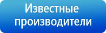 НейроДэнс Пкм при простатите