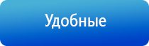 НейроДэнс Пкм пособие по применению