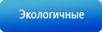 электростимулятор Феникс нервно мышечной системы органов малого таза