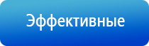 аппарат Скэнар в логопедии